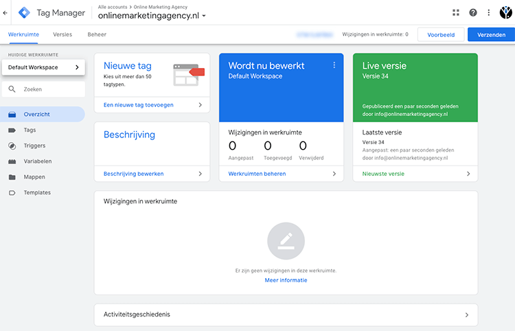 google tag manager overview